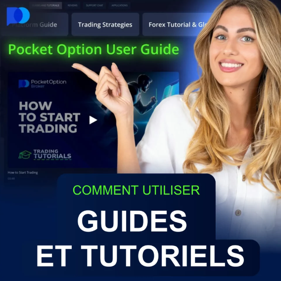 Pocketoption A Comprehensive Trading Platform Guide