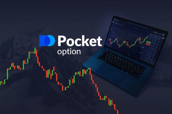 Mastering the Art of Trading Pocket Option 57 Mastering the Art of Trading Pocket Option 57